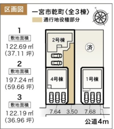 【仲介手数料無料/一宮市】愛知県一宮市乾町 リーブルガーデンの区画図