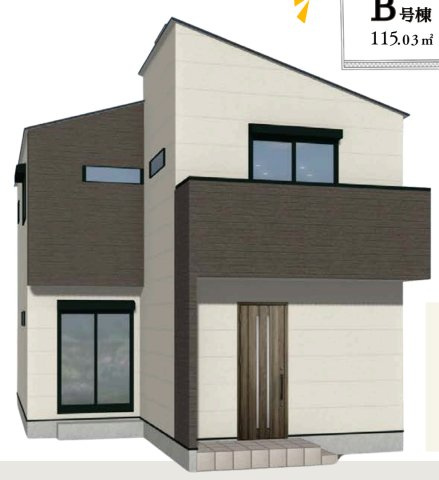 横浜市南区永田北3丁目 新築戸建て【仲介手数料無料】