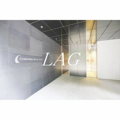 【エントランス】 | コンフォリア三田ＥＡＳＴ | エントランスです。