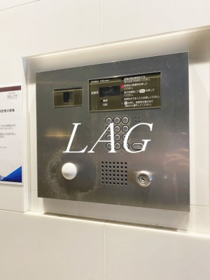 【セキュリティ】 | コンフォリア三田ＥＡＳＴ | オートロックです。