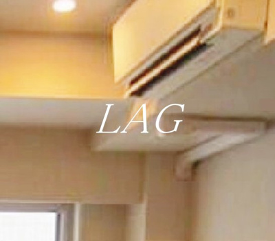 【設備】 | コンフォリア三田ＥＡＳＴ | エアコンです。