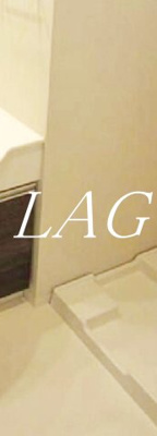 【その他】 | コンフォリア三田ＥＡＳＴ | 室内洗濯機置き場になります。