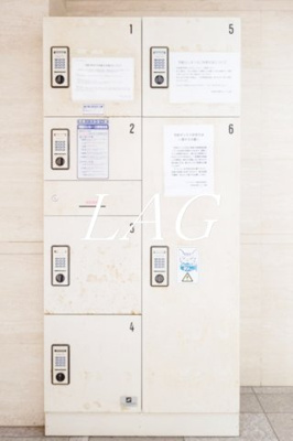 【その他共用部分】 | メインステージ南麻布 | 宅配ボックスです。