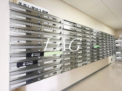 【その他共用部分】 | 六郷東豊エステート | 集合ポストです。