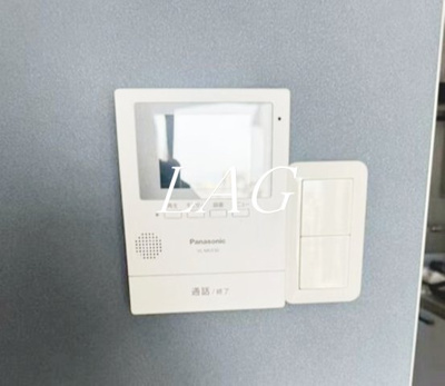 【セキュリティ】 | 六郷東豊エステート | モニター付きインターホンです。