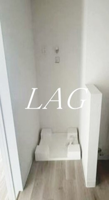 【設備】 | 六郷東豊エステート | 室内洗濯機置場です。