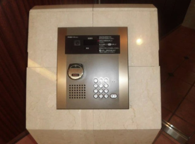 【セキュリティ】 | プレジールS