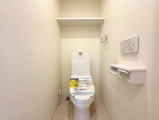 レーベンハイム西新井セレンティーネのトイレ