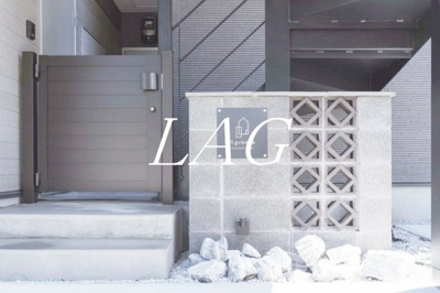 【エントランス】 | Agrande Odakyu-sagamiharaⅢ（エイグラン小田急相模原Ⅲ） | エントランスです。（同仕様設備です）