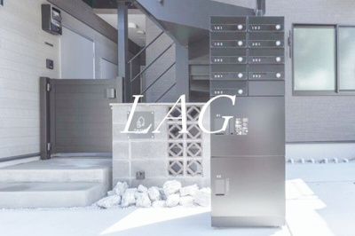 【その他共用部分】 | Agrande Odakyu-sagamiharaⅢ（エイグラン小田急相模原Ⅲ） | 宅配ボックスです。（同仕様設備です）