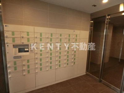 【その他共用部分】 | アイル　グランデ南大井 | メールボックス