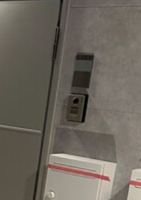 ガーデンテラス四ツ谷のセキュリティ|ガーデンテラス四ツ谷