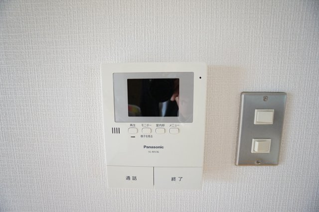 メゾン鳴鹿2番館のセキュリティ