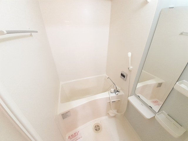 ネオグレースの浴室