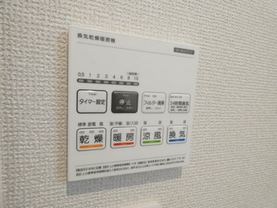 【内装】 | REGALEST Verde