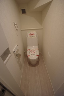 【トイレ】 | 【仲介手数料無料！！】日野市上田　新築戸建て（全5棟）5号棟　5280万円