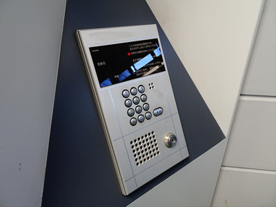 【その他】 | オークヴィラ