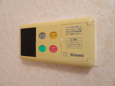 【設備】 | オークヴィラ