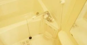 【浴室】 | アクアコート