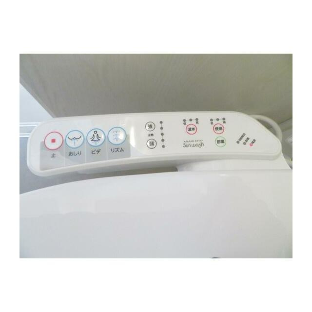 BASE東上野の設備|温水洗浄便座パネル