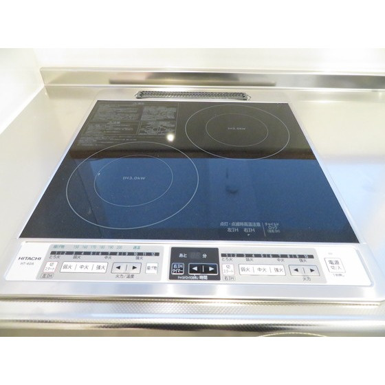 BASE東上野のキッチン|IHコンロ