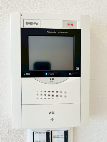 パデシオン桃山南