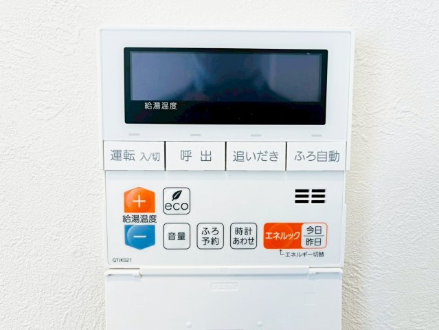 パデシオン桃山南