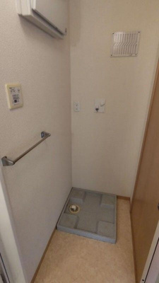 【その他】 | パルテールシノヤマ