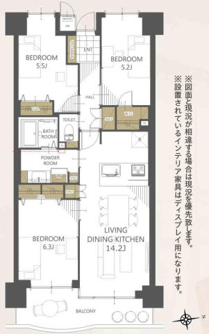 ライフペリエ三郷|ライフペリエ三郷