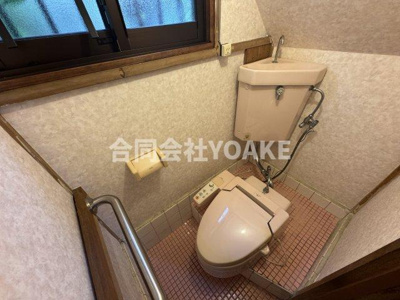 【トイレ】 | 中央林間西４丁目貸家