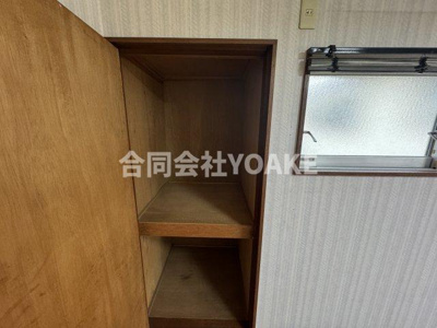 【収納】 | 中央林間西４丁目貸家