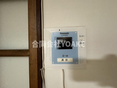 【セキュリティ】 | 中央林間西４丁目貸家