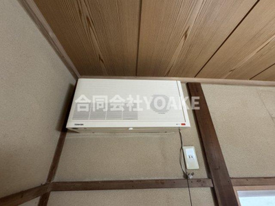 【設備】 | 中央林間西４丁目貸家