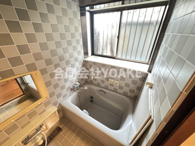 【浴室】 | 中央林間西４丁目貸家