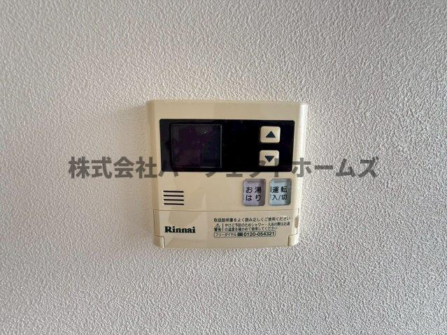 高柳文化の設備