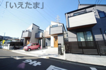 【仲介手数料無料！！】日野市旭が丘1丁目　新築戸建て（全3棟）2号棟　5490万円の画像