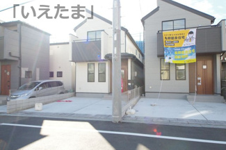 【外観】 | 【仲介手数料無料！！】日野市旭が丘1丁目　新築戸建て（全3棟）2号棟　5390万円