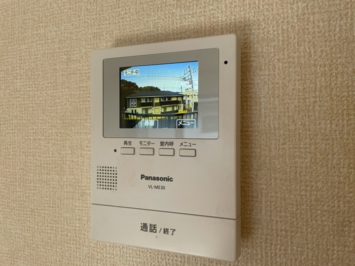 ボワ・フルールAのセキュリティ