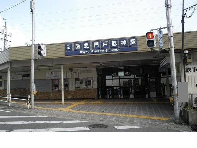 プラシードⅡの周辺|阪急「門戸厄神駅」様まで990m