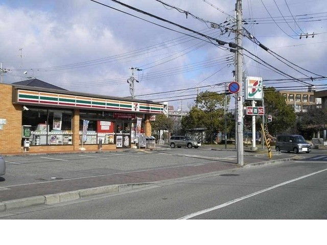 プラシードⅡの周辺|セブンイレブン西宮大島町店様まで160m