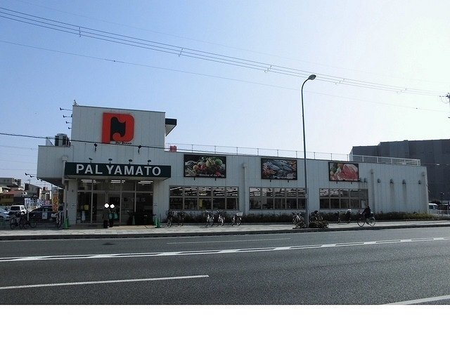 プラシードⅡの周辺|パル・ヤマト　西宮店様まで260m