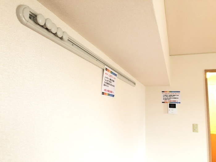 フォルトゥーナの設備