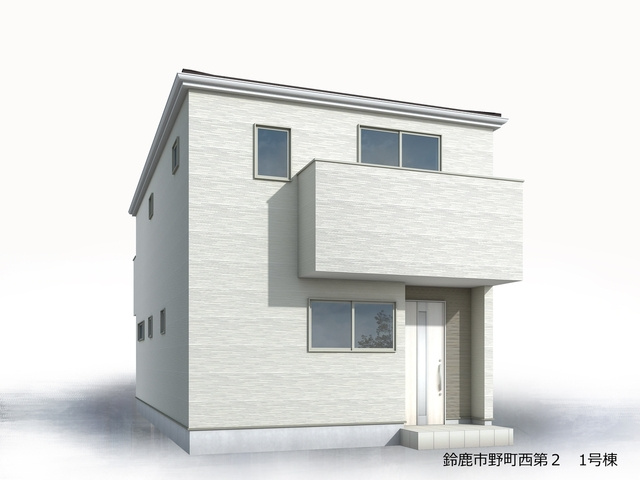 鈴鹿市野町西第2 新築戸建【全2棟】の外観パース