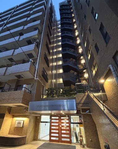 ライオンズマンション板橋