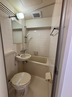 【浴室】 | ライオンズマンション板橋