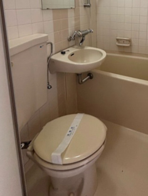 【トイレ】 | ライオンズマンション板橋