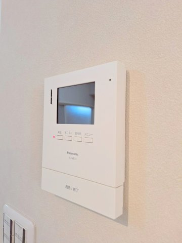 シティハイム　ハーモネートのセキュリティ