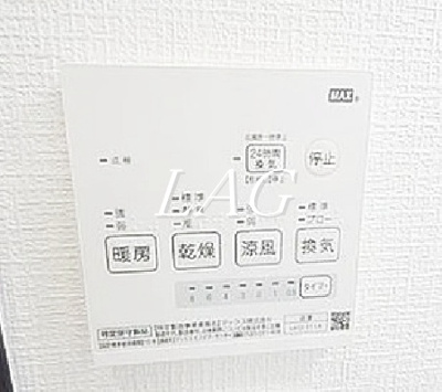 【その他】 | PRECIO日本堤