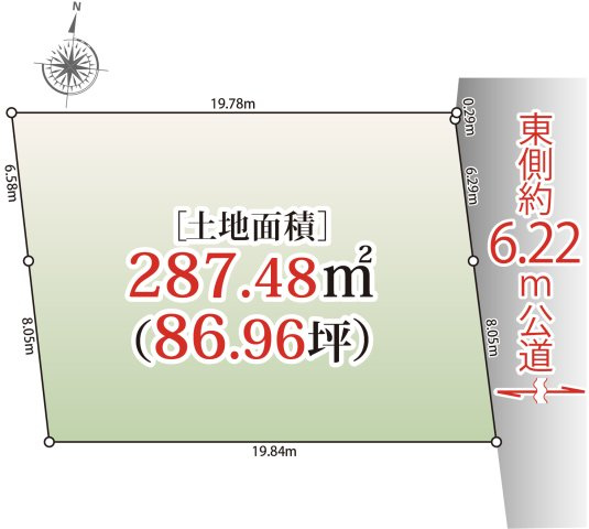 宅地分譲［世田谷区野毛１丁目］の区画図|閑静な第１種低層エリア