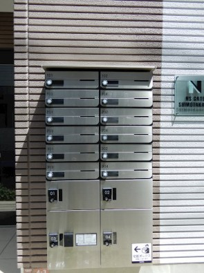 【その他共用部分】 | NSGATE下高井戸